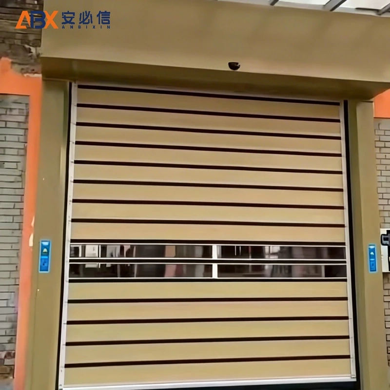 牡丹江雷达高速门